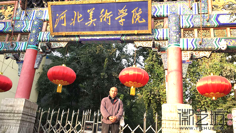 徽艺坊魏民春河北美院参加第六届泥塑研培班 (19)
