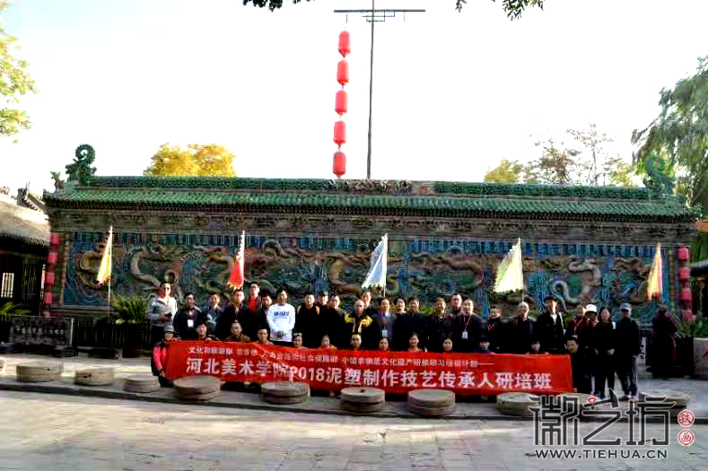 徽艺坊魏民春河北美院参加第六届泥塑研培班 (15)