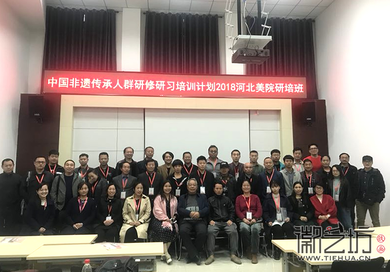 徽艺坊魏民春河北美院参加第六届泥塑研培班 (3)