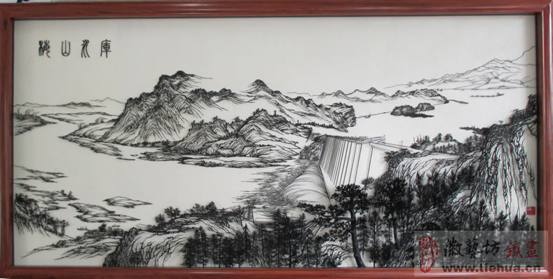 梅山水库大型铁画