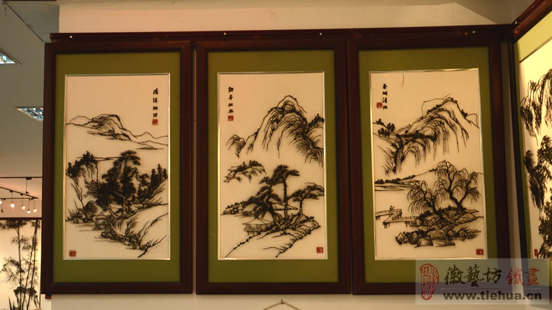 颜昌贵山水铁画