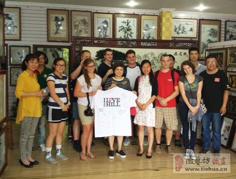 国外学者来徽艺坊铁画交流