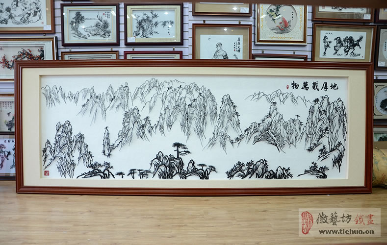 13 徽艺坊铁画壁画案例- 明光市人民医院