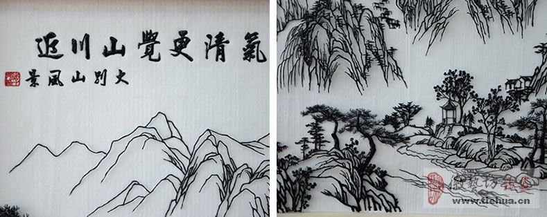 15 徽艺坊铁画壁画案例- 明光市人民医院