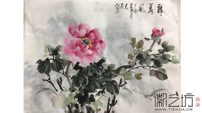 2017.4.5铁画知行社第三期课程报道8
