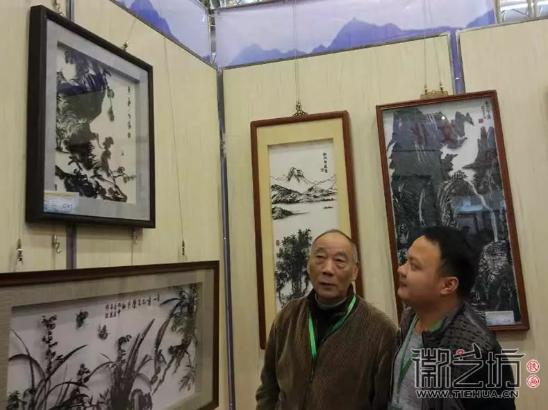 李强与汤传松大师参观铁画展