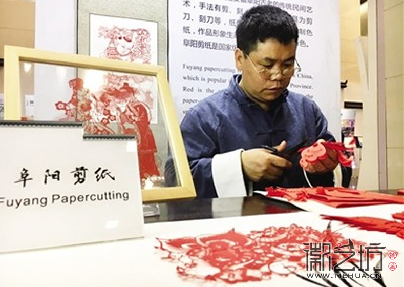 安徽阜阳剪纸 (2)