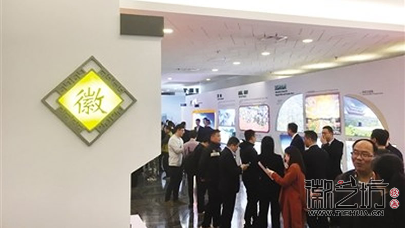 外交部蓝色大厅