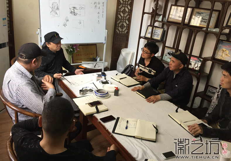 芜湖铁画知行社第五期课程报道1