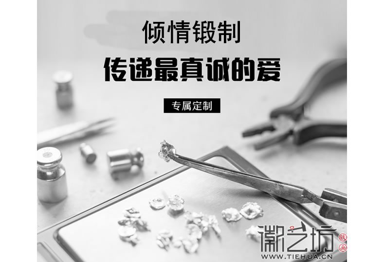 母亲节礼品2