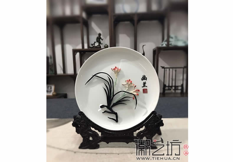 兰3