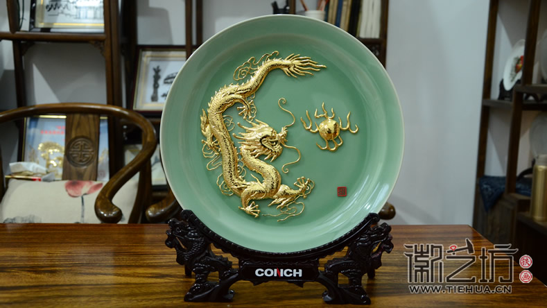 青瓷金画《中国龙》