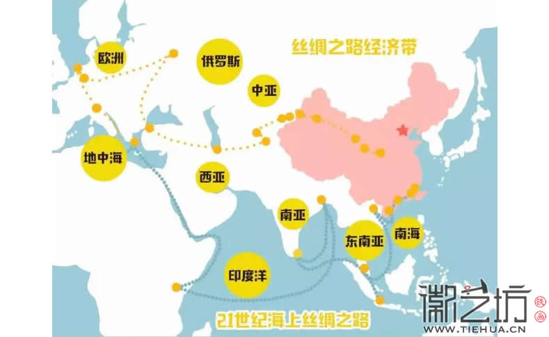 一带一路3