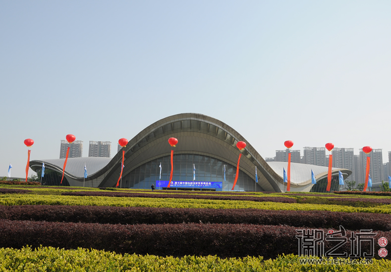 滨湖会展中心2号楼