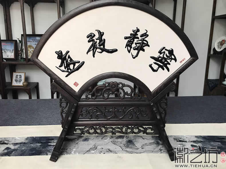 芜湖铁画安徽特色随手礼高档家居摆件2
