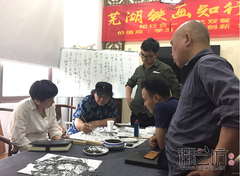 芜湖铁画知行社第七期国画课程报道9