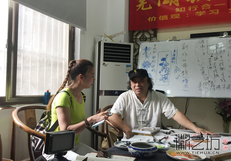2017.6.3芜湖电视台芜湖日报来徽艺坊采访8