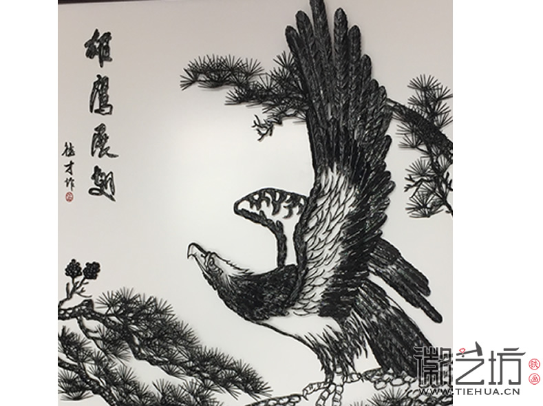 铁画竖款屏风《雄鹰展翅2