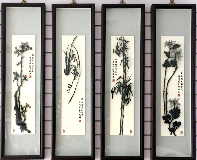 缺陷也是一种美铁画新生代作品梅兰竹菊四条屏1
