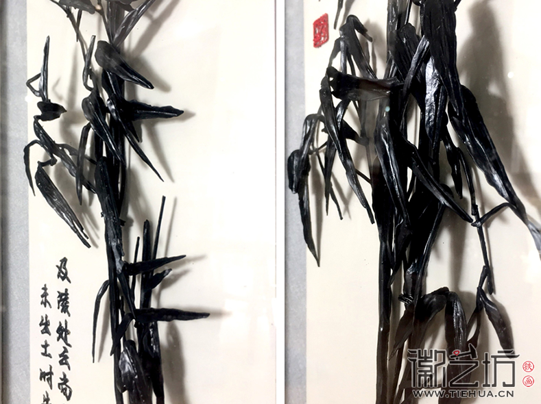 缺陷也是一种美铁画新生代作品梅兰竹菊四条屏4