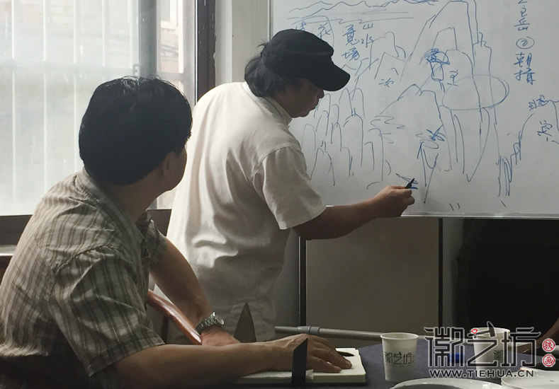 2017.7.1铁画知行社第十期课程报道3