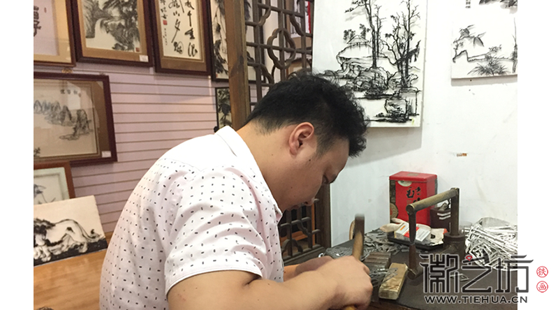 同福碗粥纪念铁画定制加班进行时5