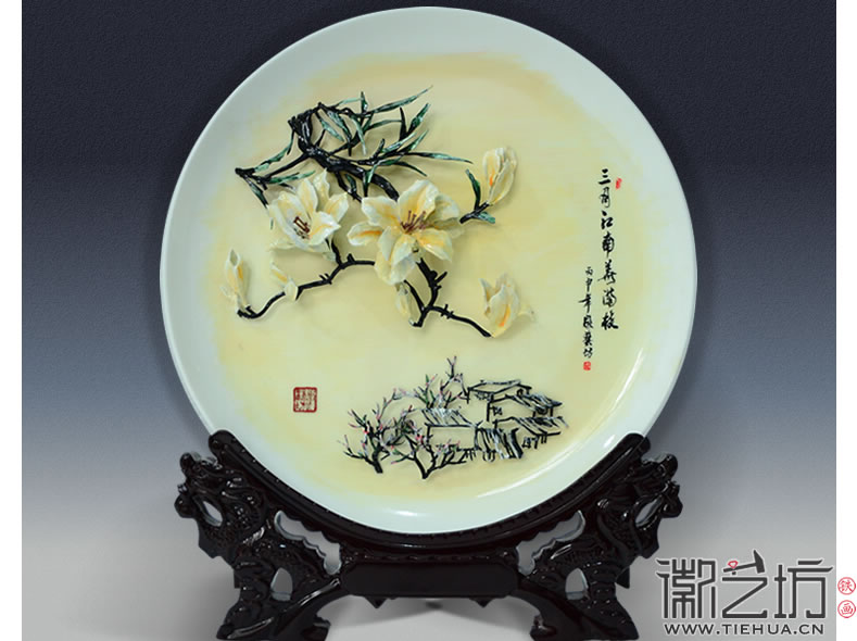 彩色瓷盘铁画《玉兰》