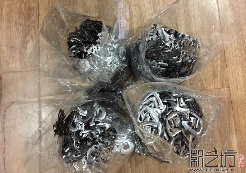 2017.7.4徽艺坊铁画最近在忙什么，带你一探究竟7