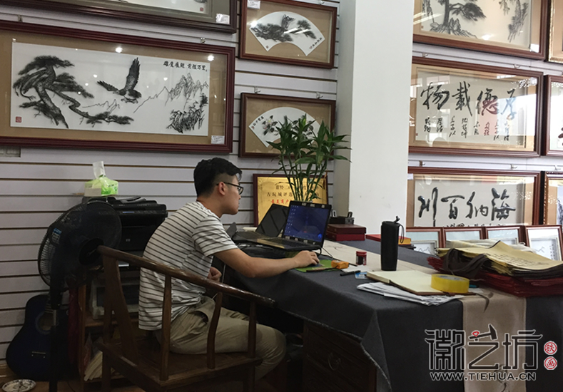 2017.7.4徽艺坊铁画最近在忙什么，带你一探究竟3
