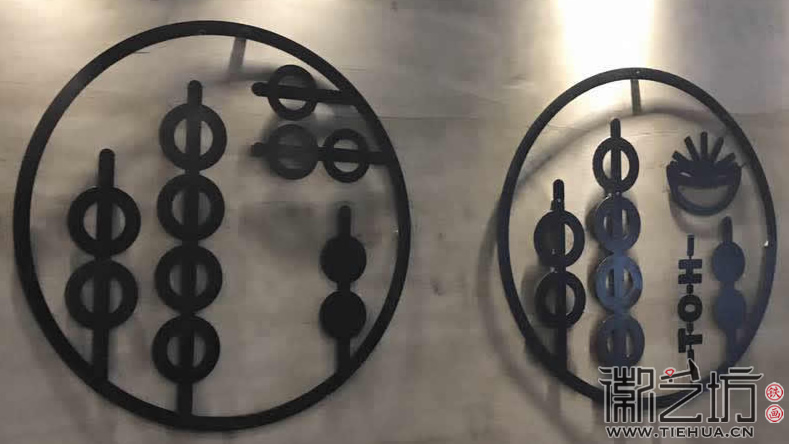 火锅店铁艺装饰