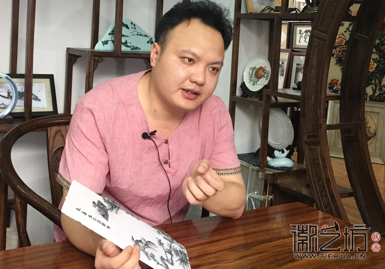 UIC大学生情系芜湖铁画采访徽艺坊铁画新秀李强4