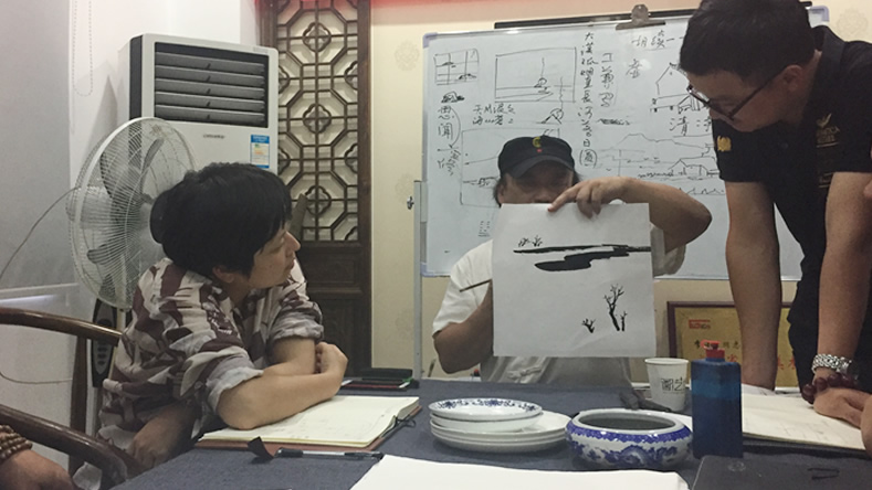 芜湖铁画知行社第十一期课程报道 (22)