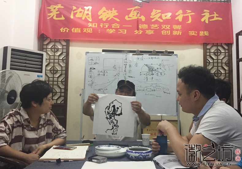 芜湖铁画知行社第十一期课程报道 (25)