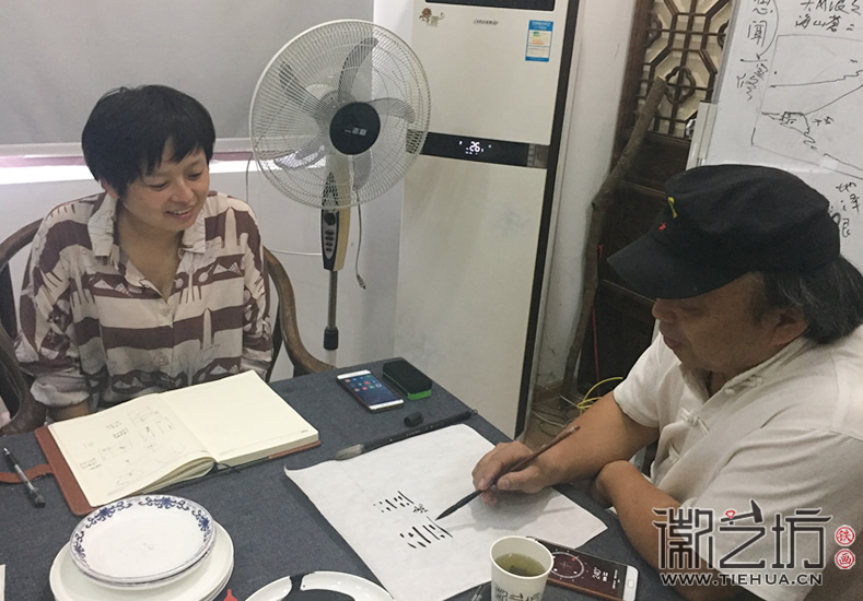 芜湖铁画知行社第十一期课程报道 (14)