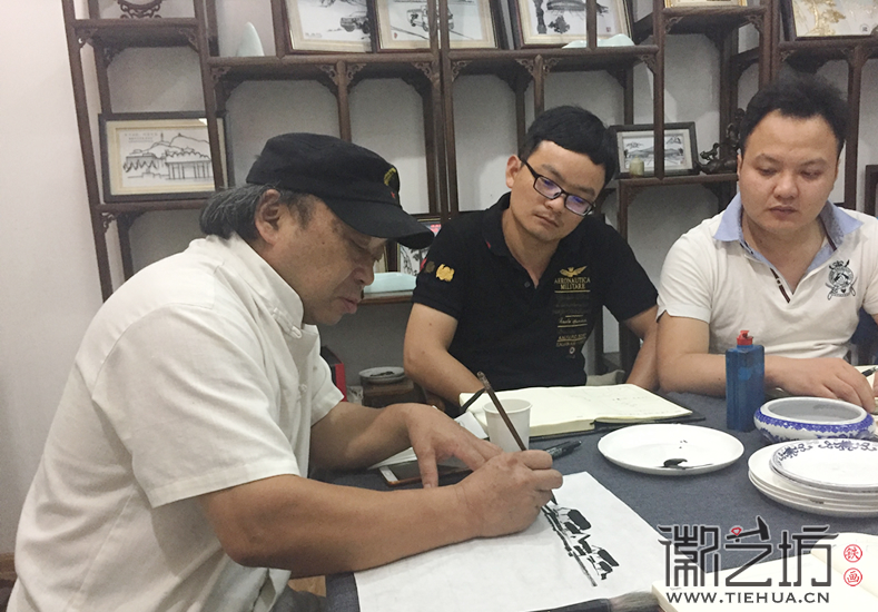 芜湖铁画知行社第十一期课程报道 (19)