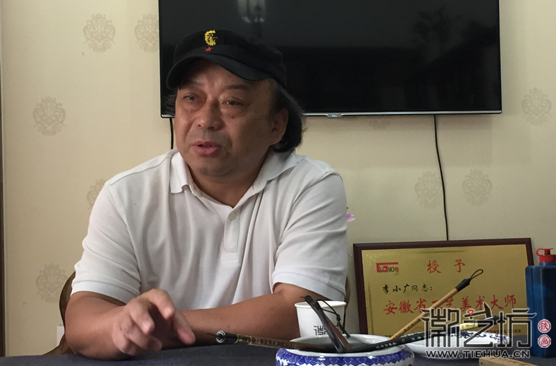 2017.7.29芜湖铁画知行社第十二期 (4)