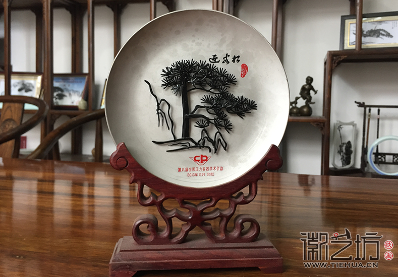 第八届全国压力容器会议纪念铁画礼品定制