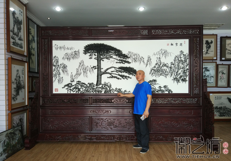 徽艺坊双面屏风铁画迎客松长征诗大功告成1