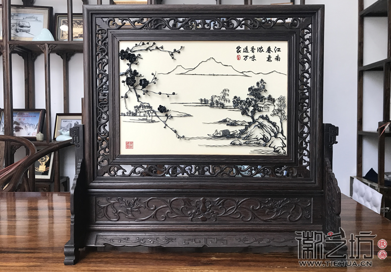 山水铁画台屏系列之江南春意浓