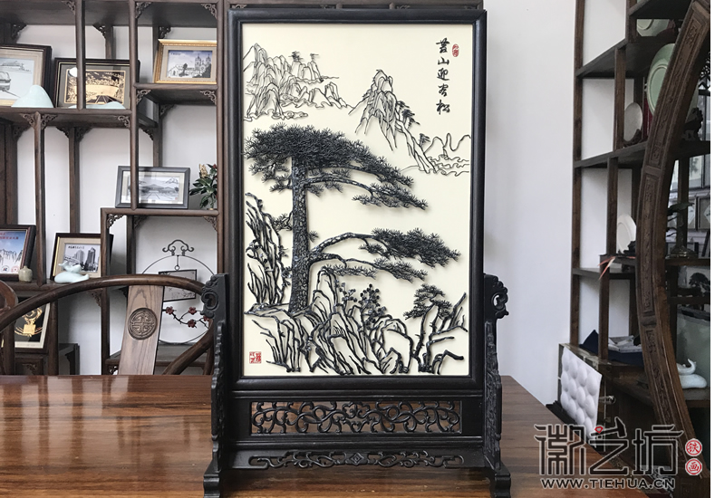 山水铁画台屏系列之迎客松