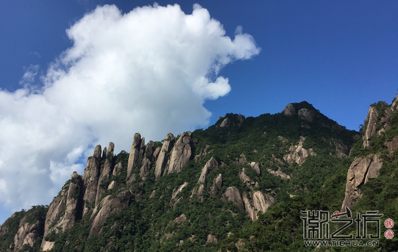 三清山风光2