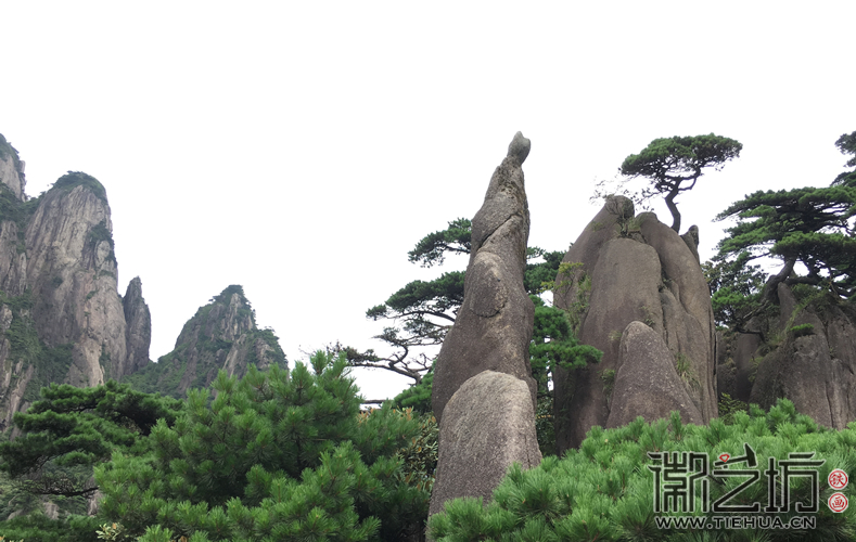 三清山风光1