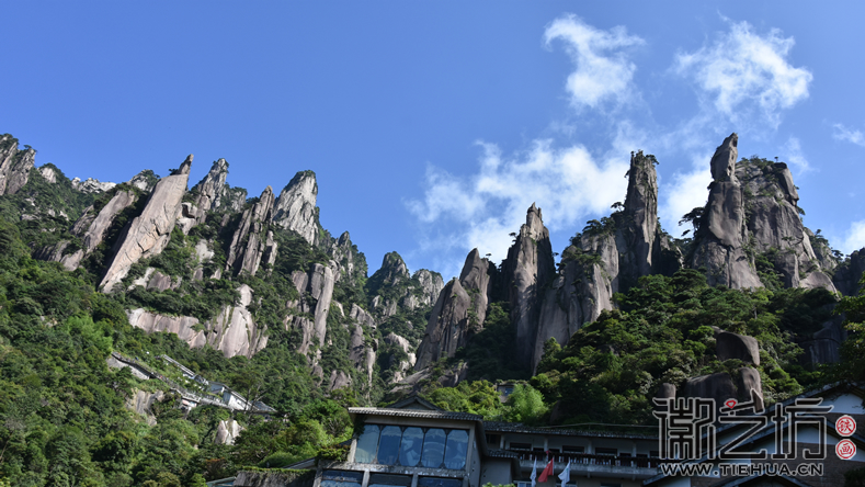 三清山华克山庄