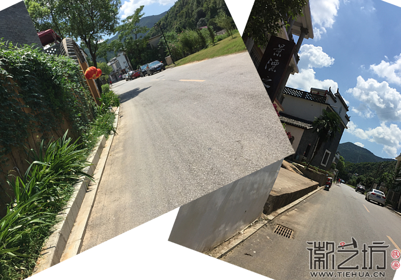 住宿地三宝村的蓝天白云和街道