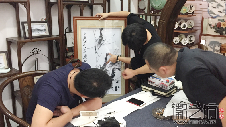 谢老师点评铁画作品虾 (1)