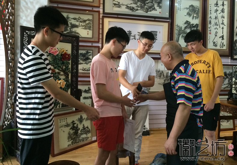 2017.7.26东南大学学生社会实践活动 (4)