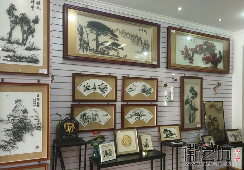 徽艺坊铁画门店3
