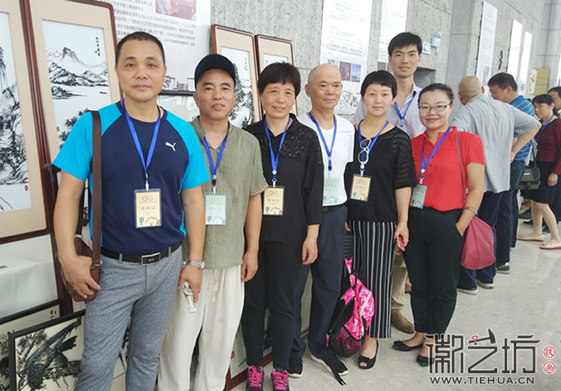 第三届非物质文化遗产大展芜湖铁画参展代表合影