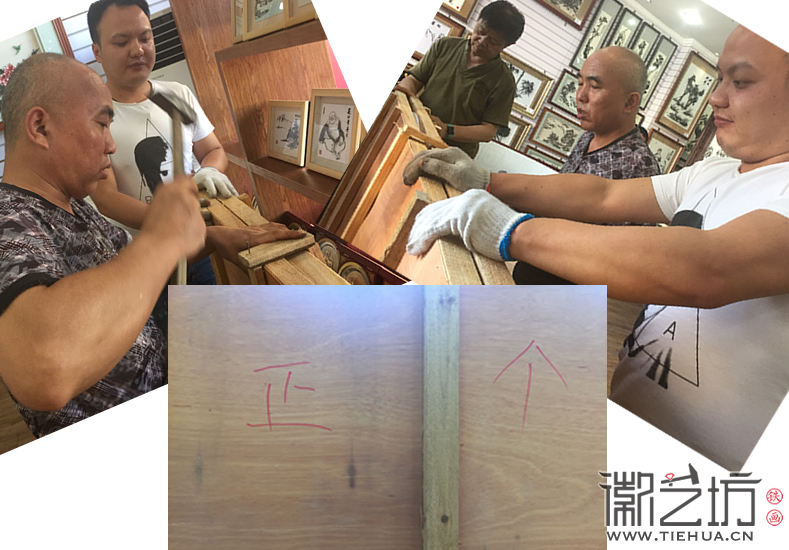 徽艺坊铁画装箱现场2