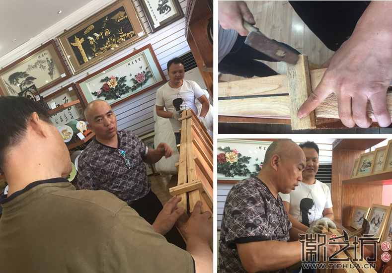 徽艺坊铁画装箱现场1